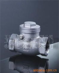 玉環(huán)金昆閥門(mén)制造 高品質(zhì)止回閥與電站閥產(chǎn)品系列詳解